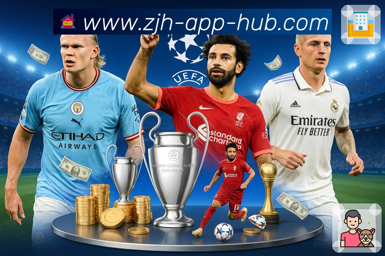 炸金花APP 封面图